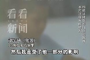 准两双！詹姆斯半场9中6拿到13分9助 正负值+10