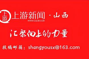 领袖气质！哈兰德欧冠决赛中场时鼓励队友：我们会赢的，不用担心