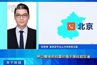 雷竞技ray官网下载截图1